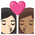 👩🏻‍❤️‍💋‍👩🏽 kiss: woman, woman, light skin tone, medium skin tone display on Google